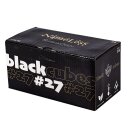 NameLess Blackcubes #27  (1Kg)